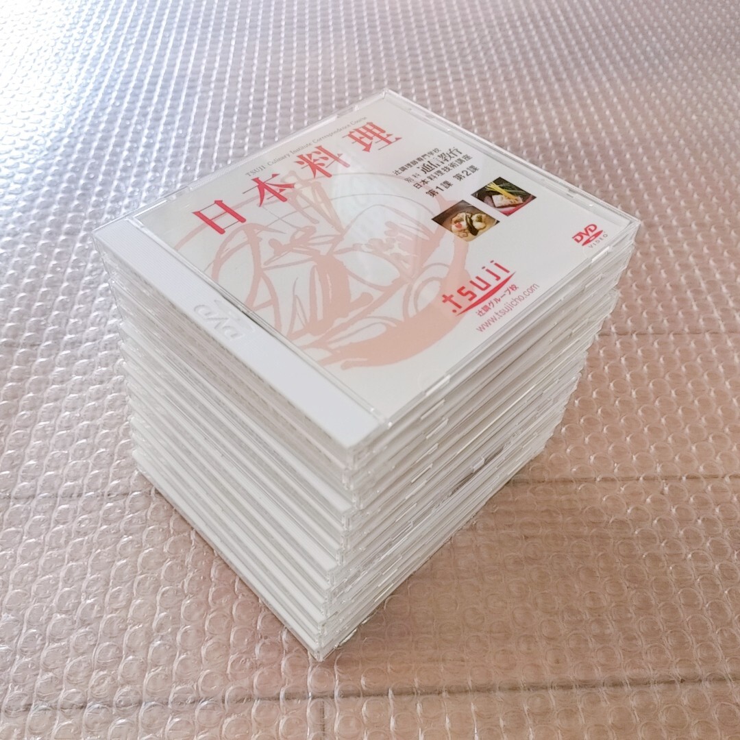 美品+新品DVD/テキストなし/即決】辻調理師専門学校 通信教育 日本 美品+新品DVD/テキストなし/即決】辻調理師専門学校 通信教育 日本