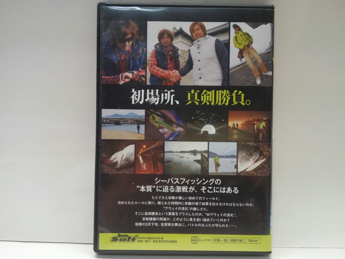 **DVD Wa way. ..in Saga префектура Oono . ослабленное крепление Suzuki .** Chivas рыбалка * впервые. поле . 100 битва ... обе самец * высшее холод 2 месяц последняя декада искусственная приманка 