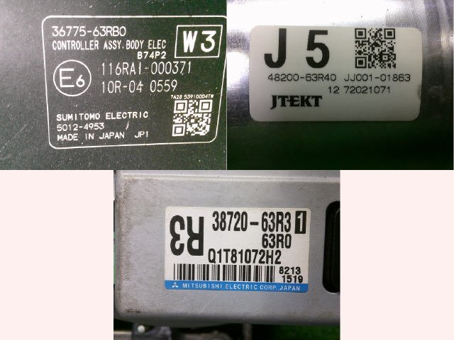 item_image_5