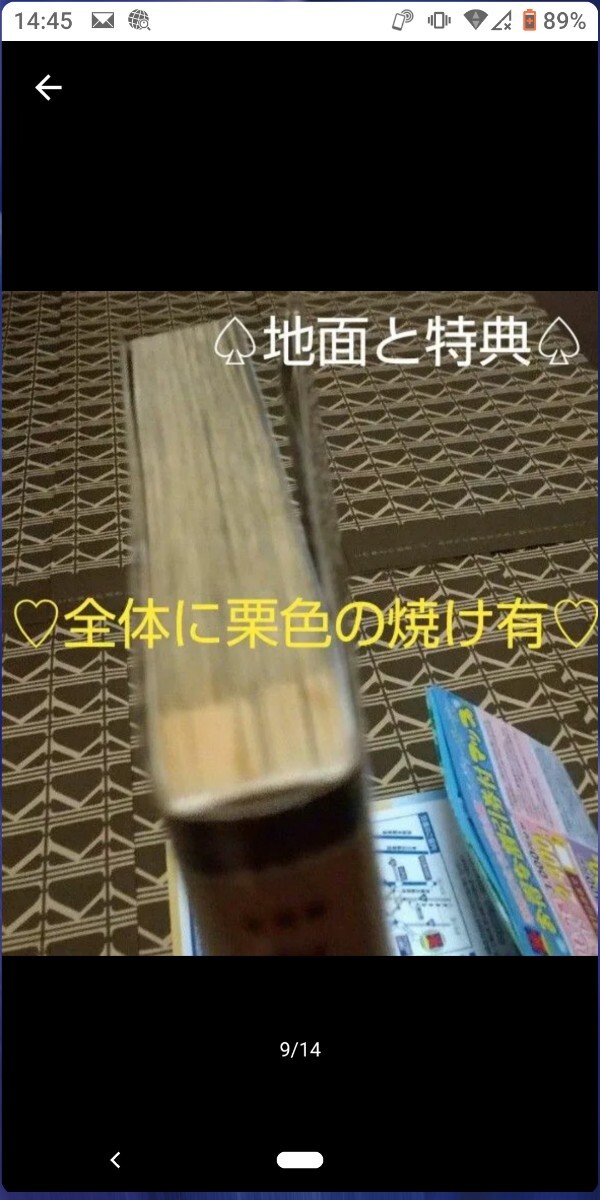 item_image_8