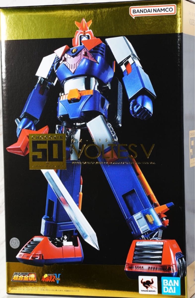 超合金魂 ボルテスV CHOGOKIN 50th 新品未開封 新品未開封超合金魂GX-31SP VOLTES V 50th ANNIVER