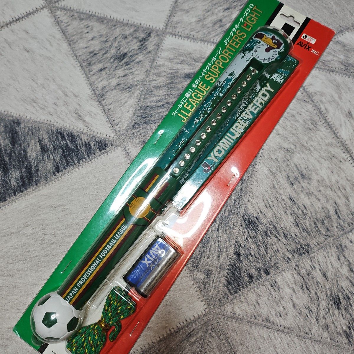 新品 未開封 激レア Jリーグサポーターズライト ヴェルディ川崎 新品 未開封 激レア Jリーグサポーターズライト ヴェルディ川崎
