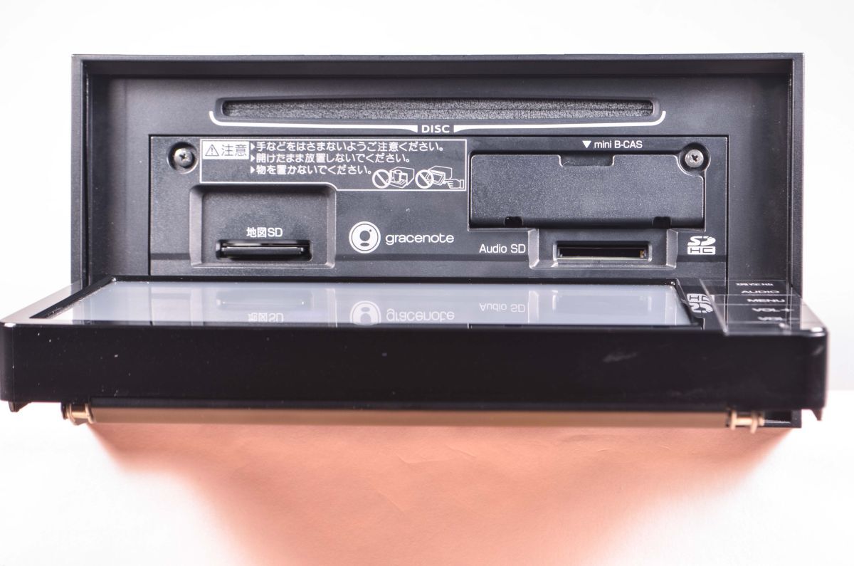 NSZT-W64 トヨタ純正 メモリーナビ 2019地図 整備済み 保証 S/no NSZT-W64 トヨタ純正 メモリーナビ 2019地図 整備済み 保証 S/no