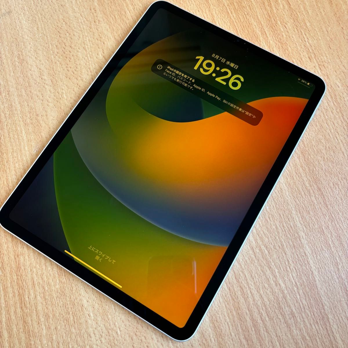 iPad Pro 11インチ Wi-Fiモデル 128GB シルバー 2021年モデル iPad Pro 11インチ Wi-Fiモデル 128GB シルバー 2021年モデル