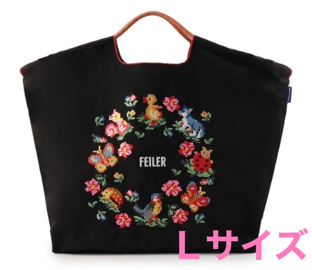 新品 FEILER フェイラーコラボ ボールアンドチェーン ブラック 新品 FEILER フェイラーコラボ ボールアンドチェーン ブラック