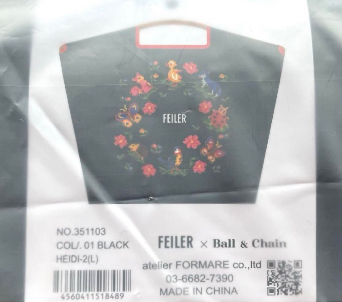 新品 FEILER フェイラーコラボ ボールアンドチェーン ブラック 新品 FEILER フェイラーコラボ ボールアンドチェーン ブラック