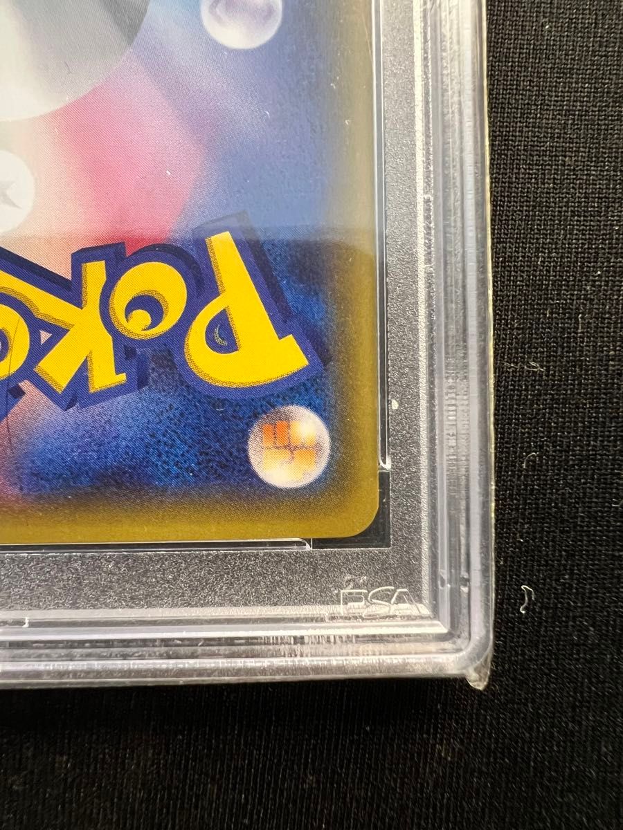 PSA10 MリザードンEX ポケモンカード ポケカ|Yahoo!フリマ(旧 PSA10 MリザードンEX ポケモンカード ポケカ|Yahoo!フリマ(旧