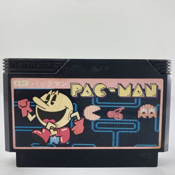 Yahoo!オークション - 02 パックマン PAC-MAN ファミコン FC Yahoo!オークション - 02 パックマン PAC-MAN ファミコン FC