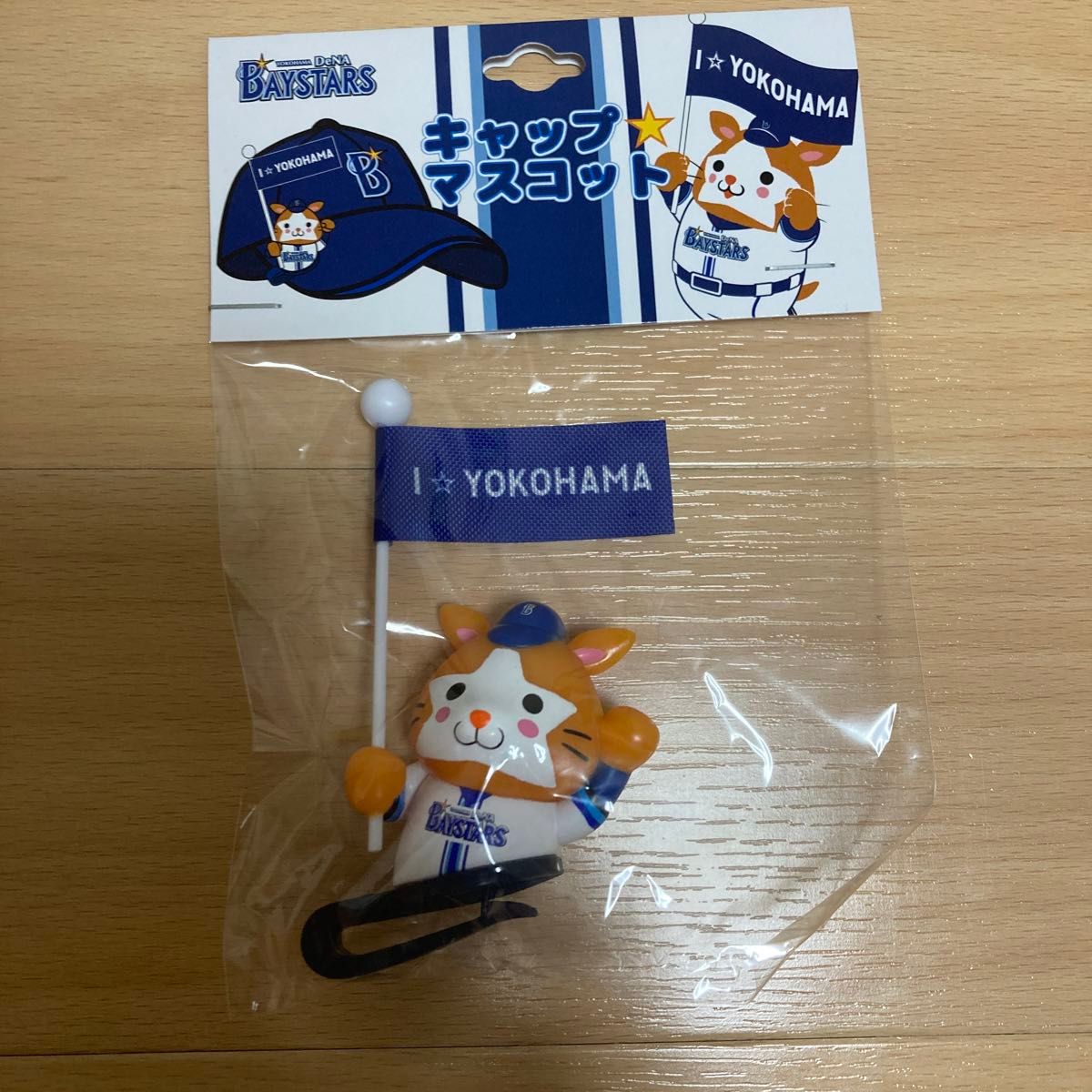 横浜DeNAベイスターズD Bスターマン キャップマスコット|Yahoo 横浜DeNAベイスターズD Bスターマン キャップマスコット|Yahoo