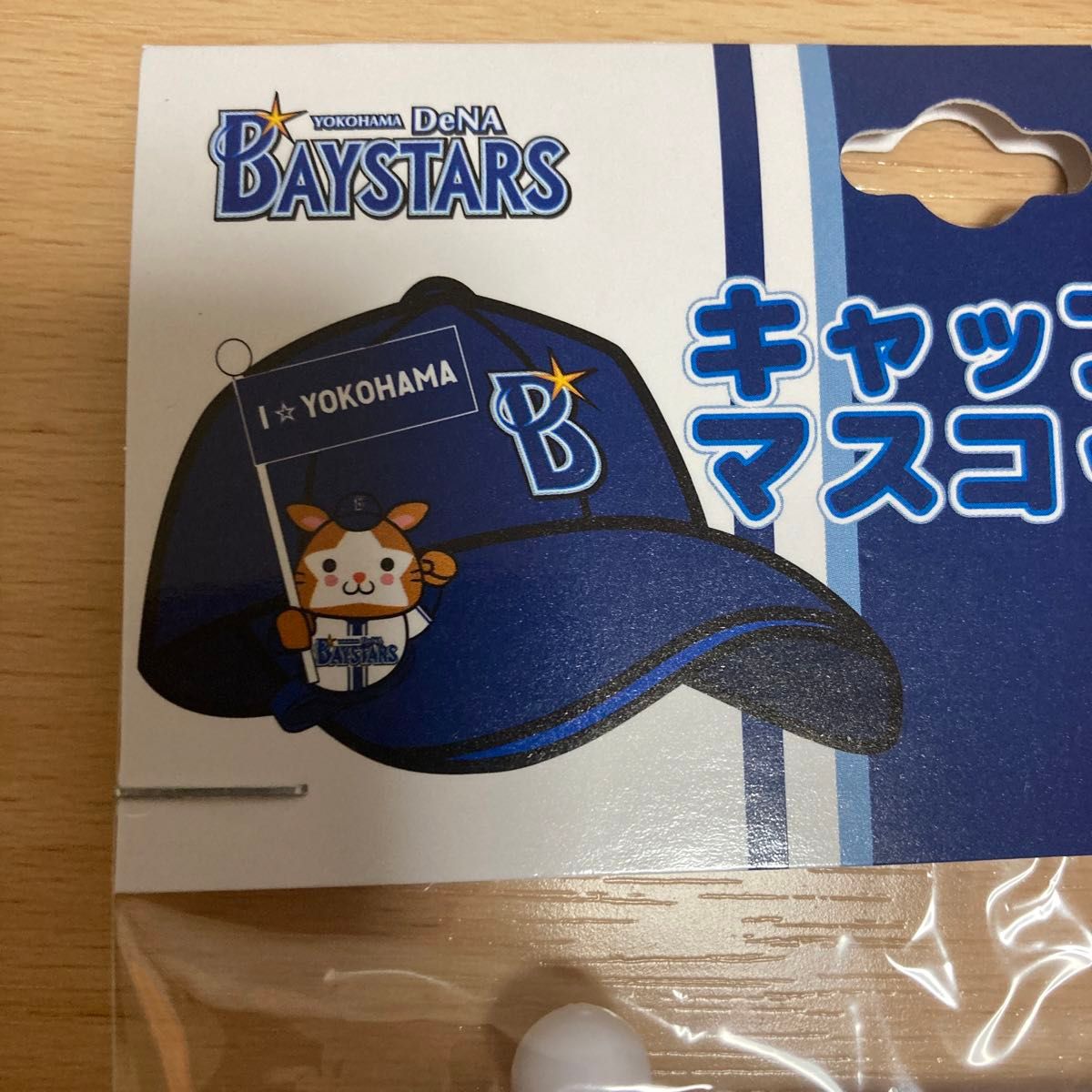 横浜DeNAベイスターズD Bスターマン キャップマスコット|Yahoo 横浜DeNAベイスターズD Bスターマン キャップマスコット|Yahoo