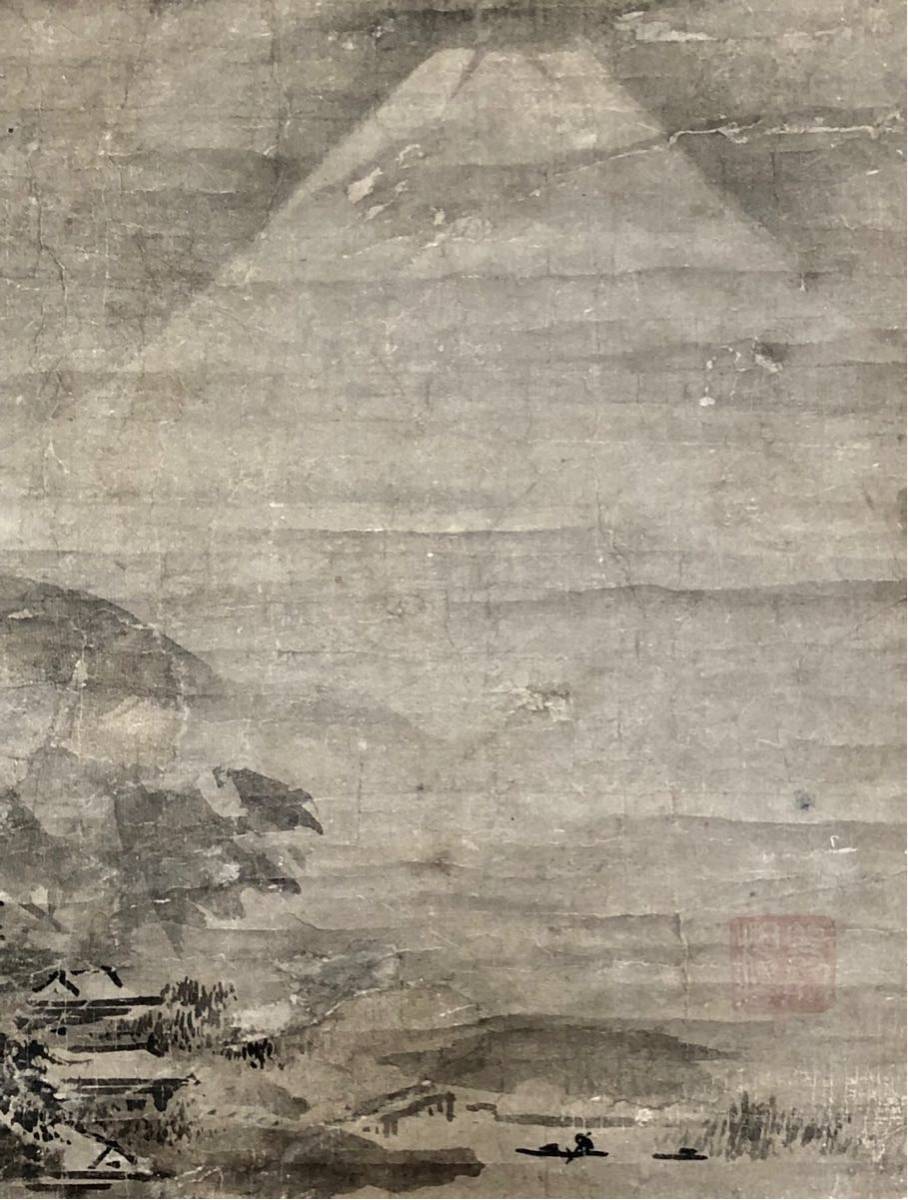 . snow boat [. sea . Fuji ]/ water ink picture landscape old . destruction .