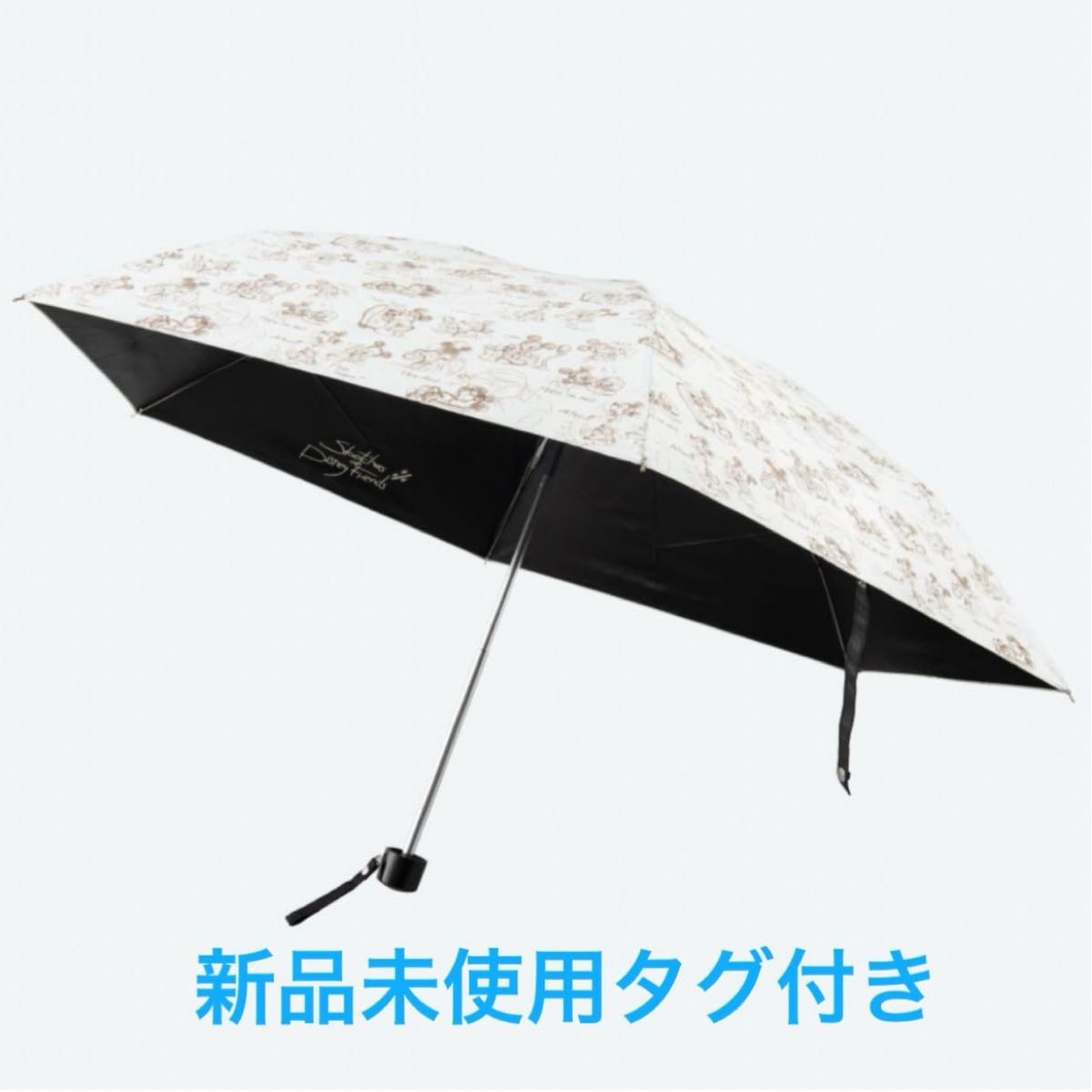 新品 ディズニーリゾート 折りたたみ傘 晴雨兼用 日傘 ミッキー 新品 ディズニーリゾート 折りたたみ傘 晴雨兼用 日傘 ミッキー
