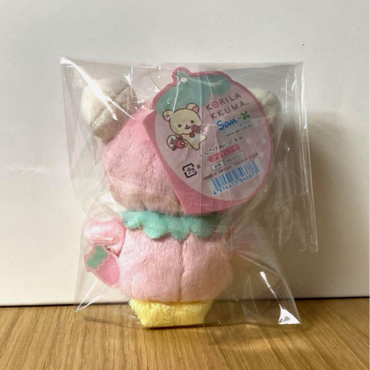 限時割引中 コリラックマココアうさぎいちご星人 ぬいぐるみのペンギンうさぎセット アウトレット 価格ゲーム・おもちゃ・グッズ - コリラックマ