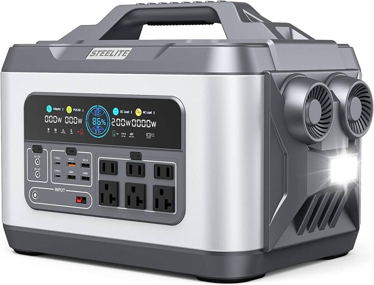 ポータブル電源 2200W 大容量 2220Wh/600000mAh 蓄電池 バックアップ電源 PSE認証済