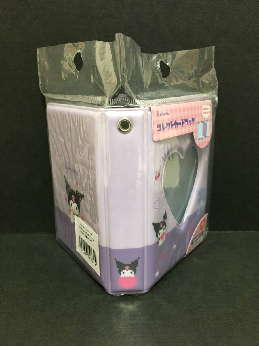 背表紙