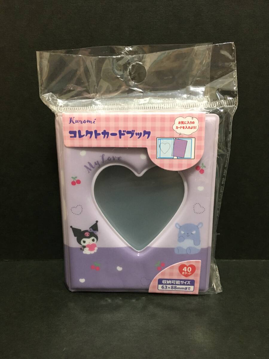表