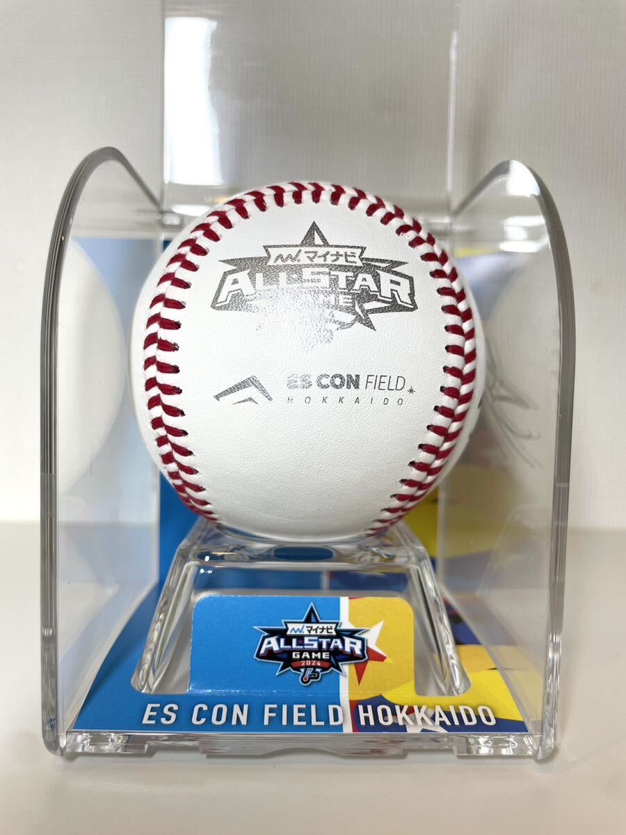 2024オールスター試合球 日本ハムファイターズ 田宮裕涼 直筆サインボール Yahoo!オークション - 日本ハムファイターズ 田宮裕涼 #64 直筆