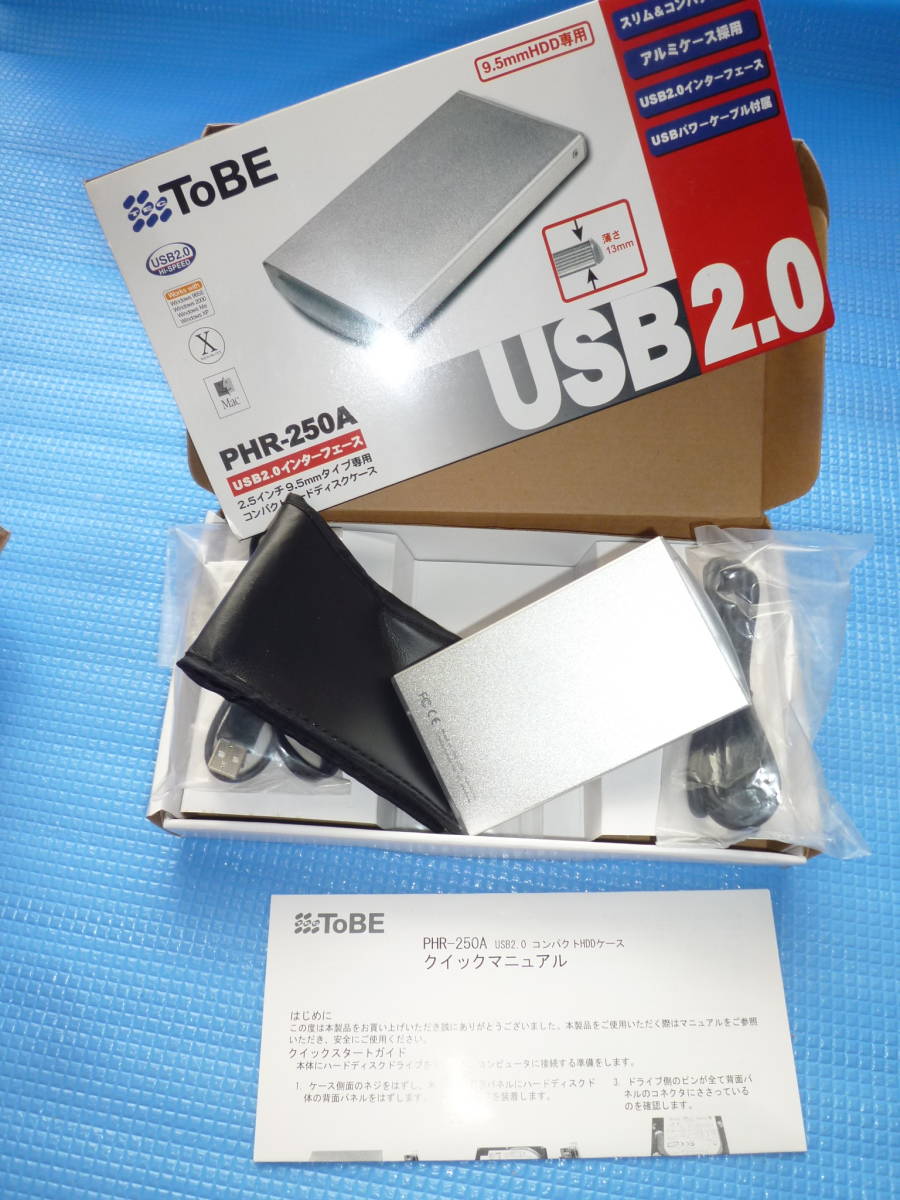 b★未使用★UnionBros　PHR-250A [USB2.0接続 2.5インチHDDケース]_画像1