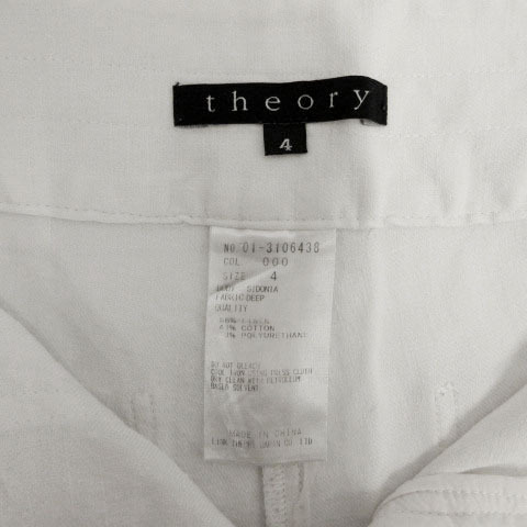 item_image_7