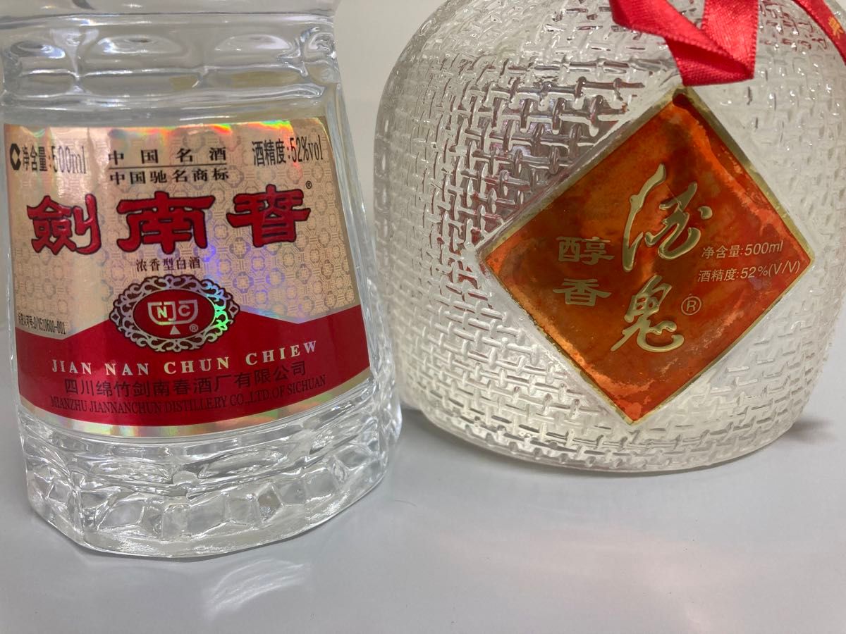 2本】中国酒 古酒 剣南春(07年) 酒鬼酒 醇香(01-02年)|Yahoo 2本】中国酒 古酒 剣南春(07年) 酒鬼酒 醇香(01-02年)|Yahoo