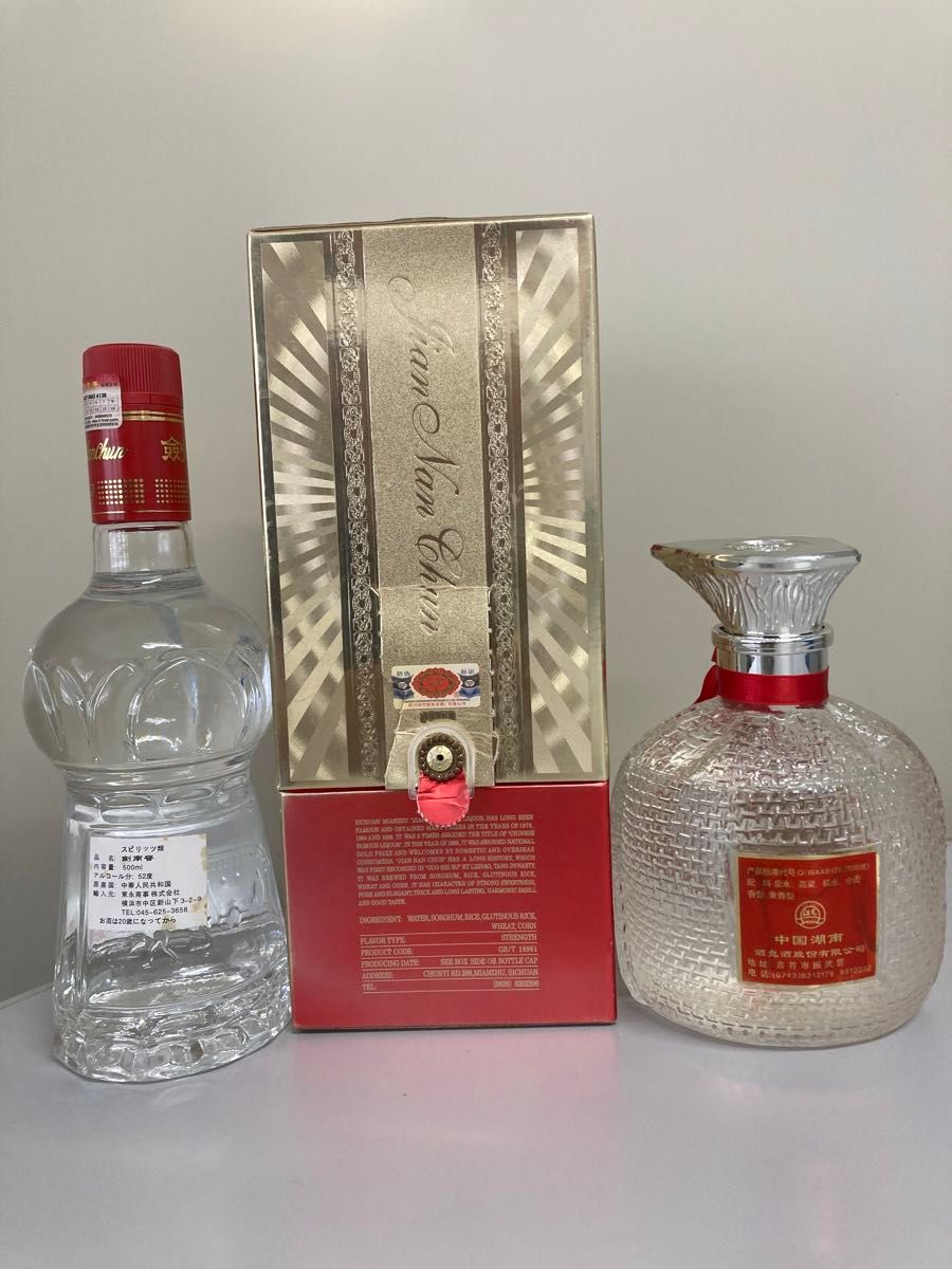 2本】中国酒 古酒 剣南春(07年) 酒鬼酒 醇香(01-02年)|Yahoo 2本】中国酒 古酒 剣南春(07年) 酒鬼酒 醇香(01-02年)|Yahoo