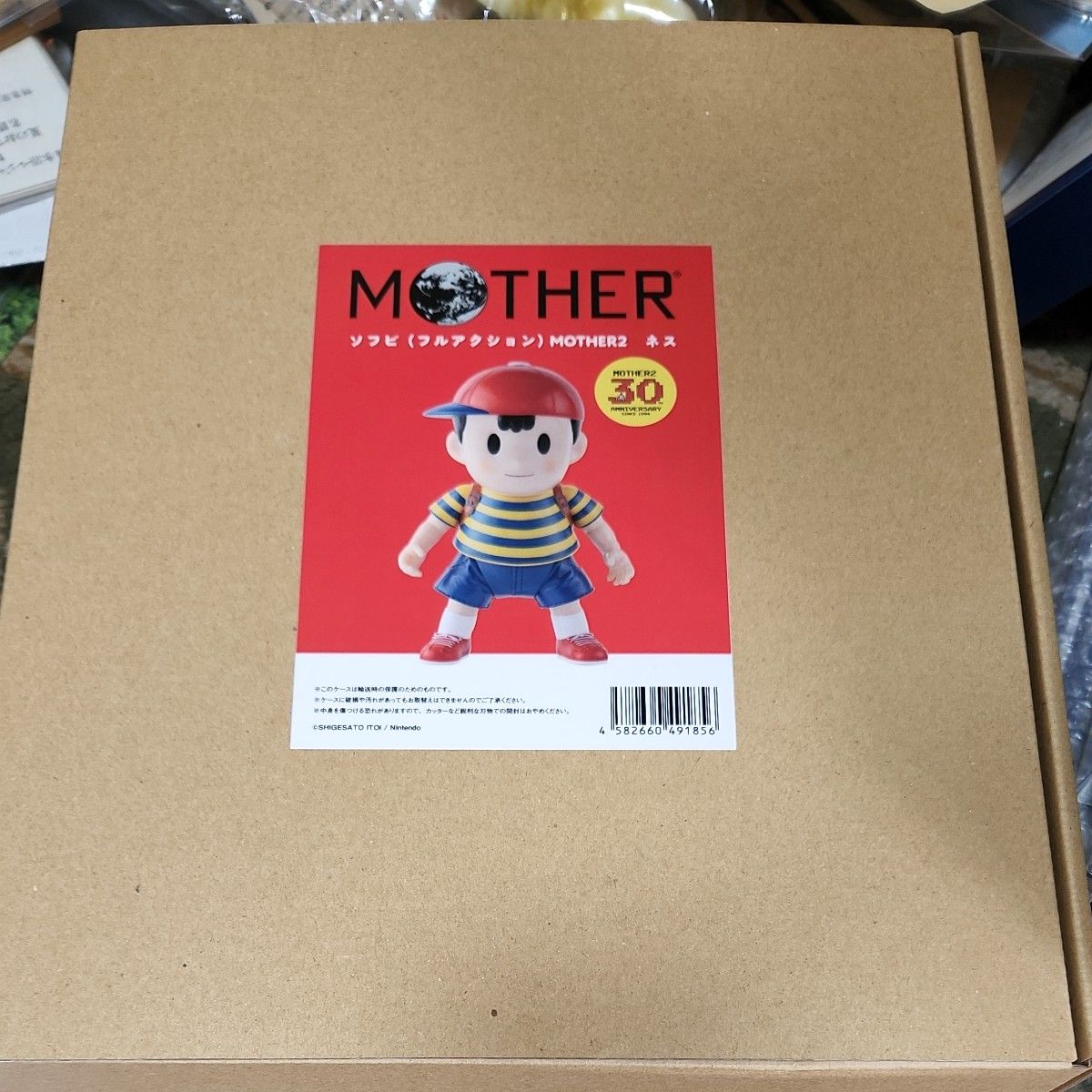 MOTHER2 ソフビ ネス ほぼ日 マザー 任天堂 ニンテンドー任天堂 MOTHER2 ソフビ ネス ほぼ日 マザー 任天堂 ニンテンドー任天堂