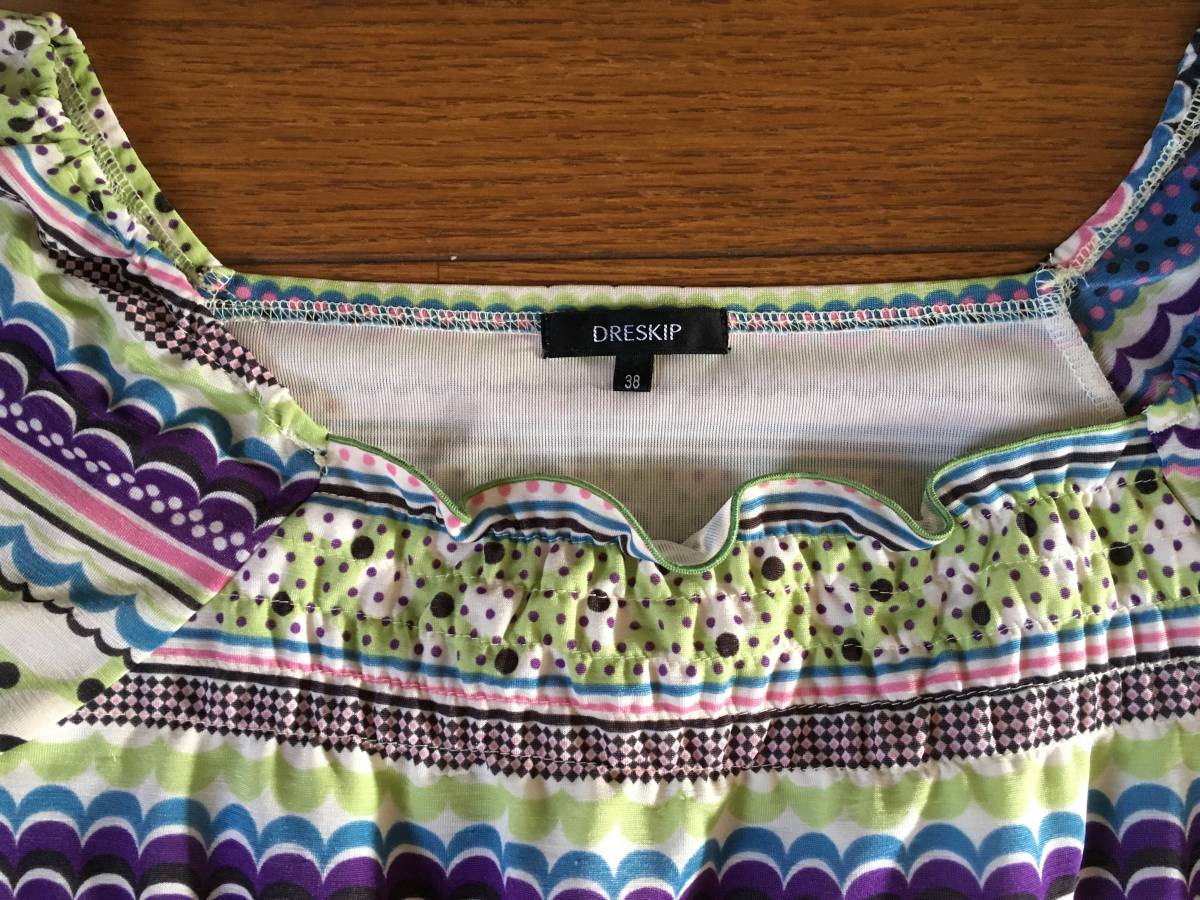 item_image_2