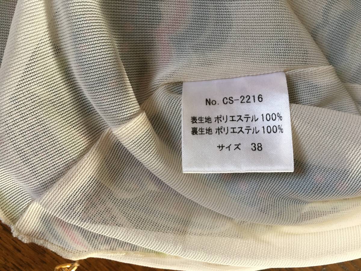 item_image_3