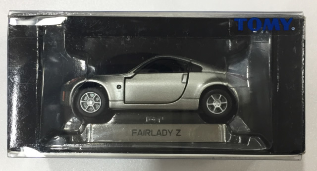 トミー トミカリミテッド 0020 日産フェアレディZ