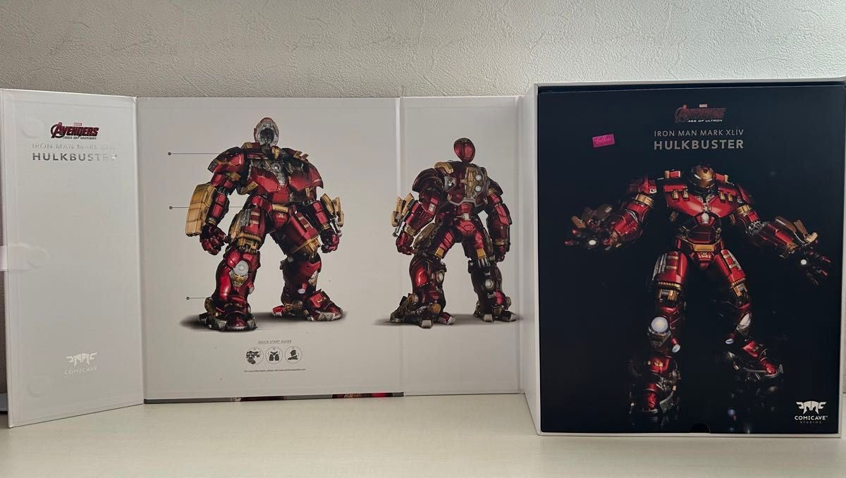 最終出品 Comicave Studios コミケイブ1/12アイアンマン マーク 最終出品 Comicave Studios コミケイブ1/12アイアンマン マーク
