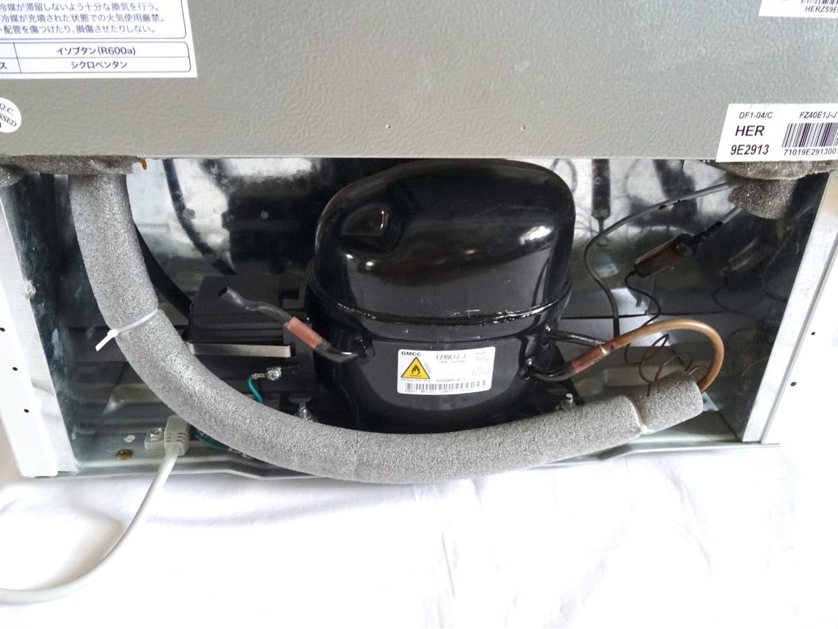 1ドア 冷蔵庫 】Haier ハイアール JR-N40H|2019年製|40L 1ドア 冷蔵庫 】Haier ハイアール JR-N40H|2019年製|40L