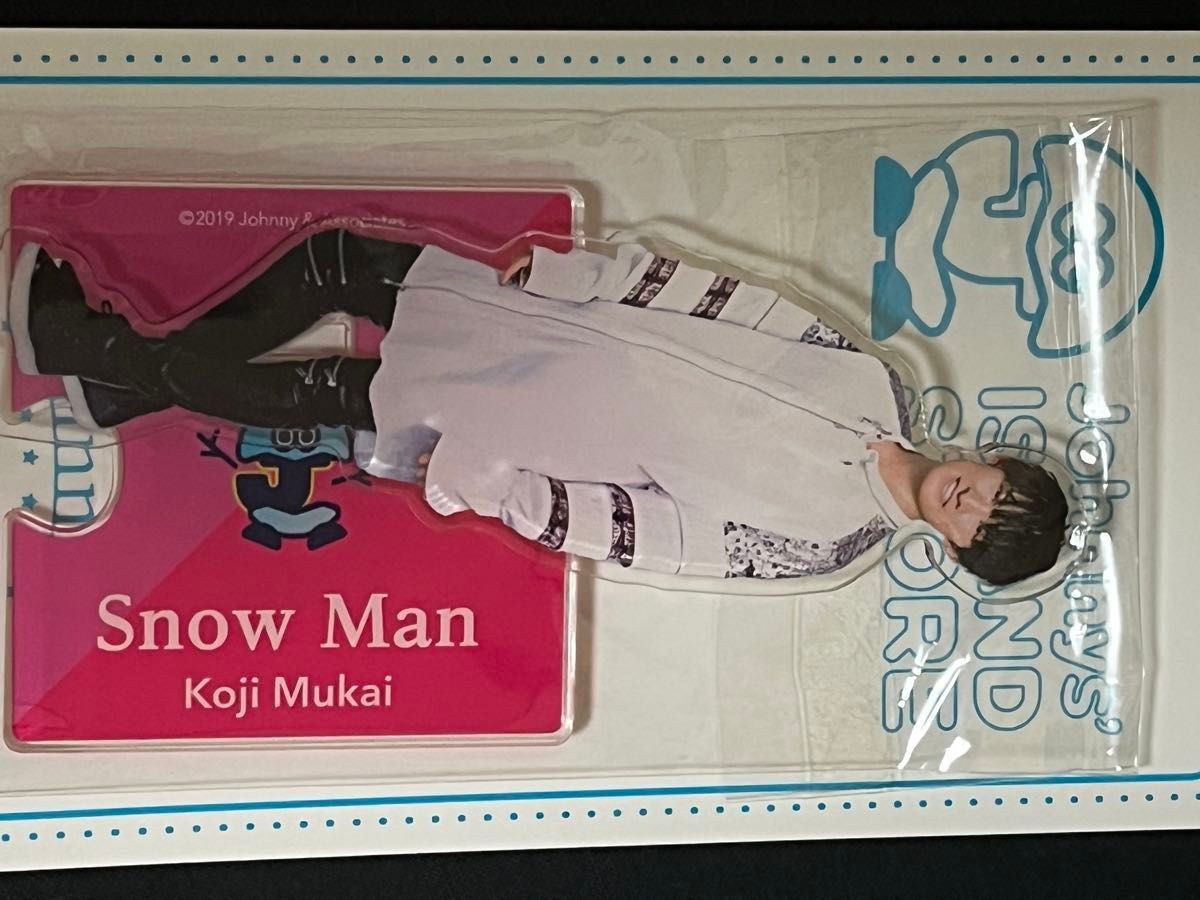 アクリルスタンド Snow Man アクスタ ジャニーズ 向井康二 アクリルスタンド Snow Man アクスタ ジャニーズ 向井康二