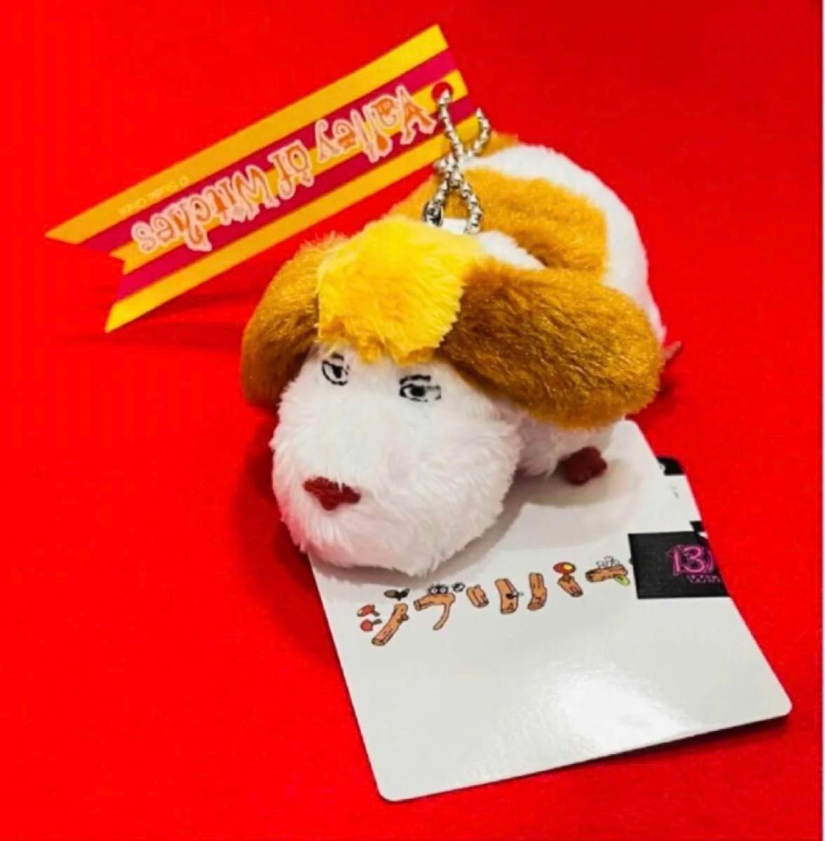 新品タグ付き】ジブリパーク購入 ハウルの動く城 ヒン 新品タグ付き】ジブリパーク購入 ハウルの動く城 ヒン