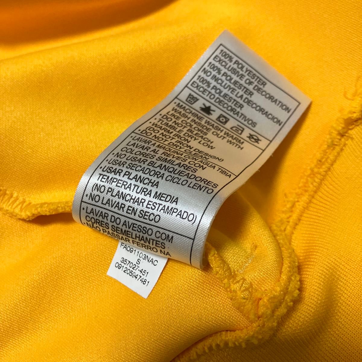 ヴィンテージ】NIKE /ナイキ /ボカ・ジュニアーズ/ジップ ヴィンテージ】NIKE /ナイキ /ボカ・ジュニアーズ/ジップ