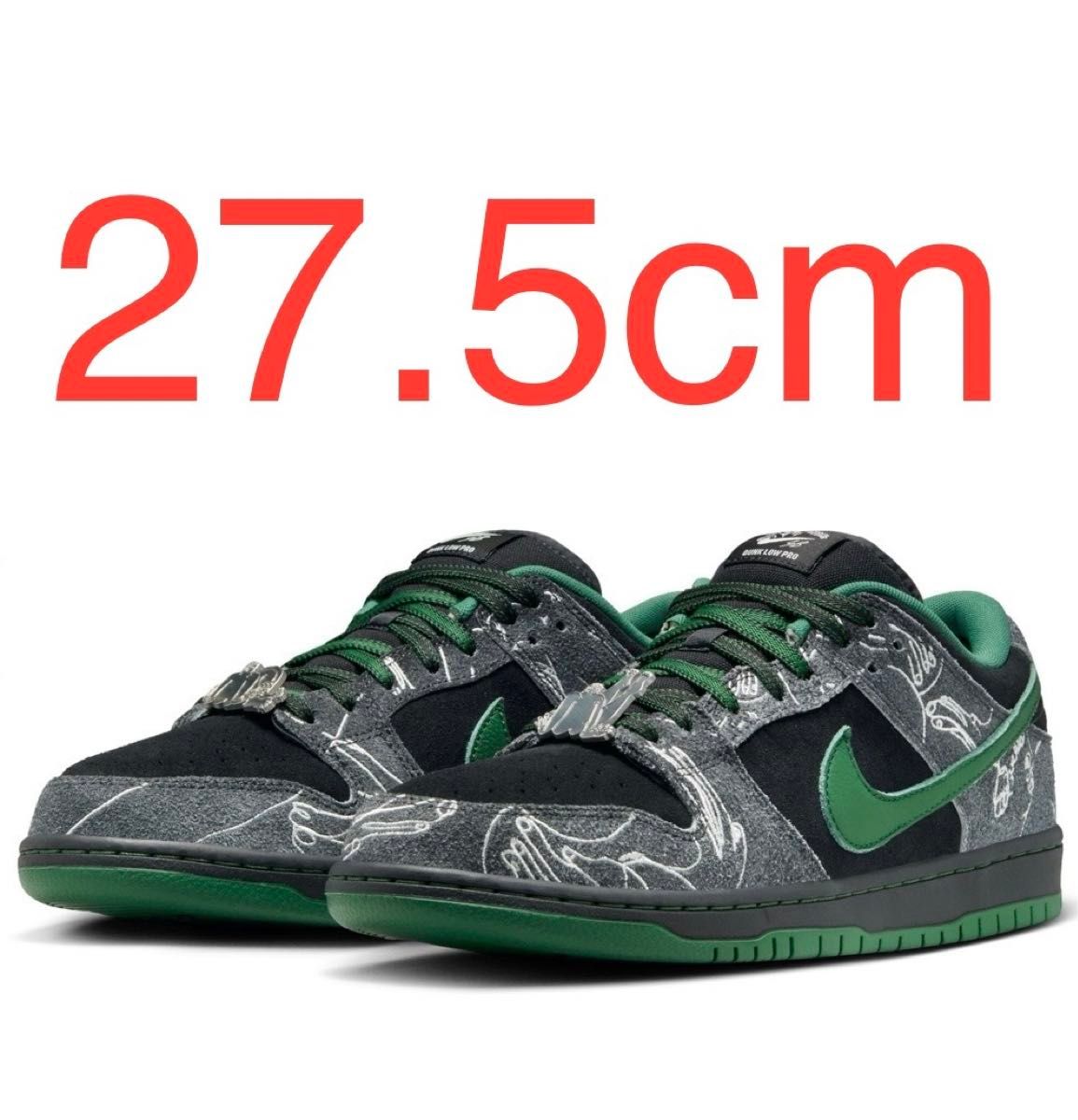 NIKE SB DUNK LOW QS THERE SKATEBOARDS US9 5 27 5cm|Yahoo NIKE SB DUNK LOW QS THERE SKATEBOARDS US9 5 27 5cm|Yahoo