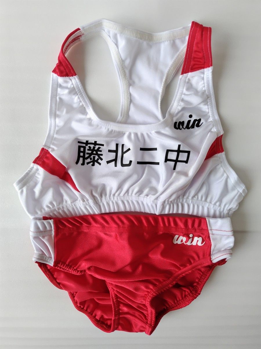 女子陸上セパレートユニフォーム|Yahoo!フリマ(旧PayPayフリマ) 女子陸上セパレートユニフォーム|Yahoo!フリマ(旧PayPayフリマ)