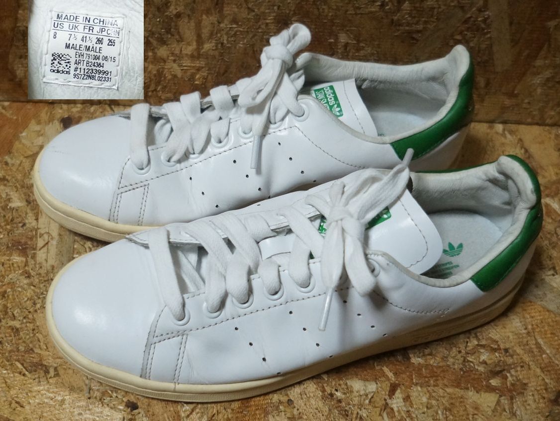 adidas STAN SMITH スタンスミスガラスレザー US8 ホワイト アディダス B24364