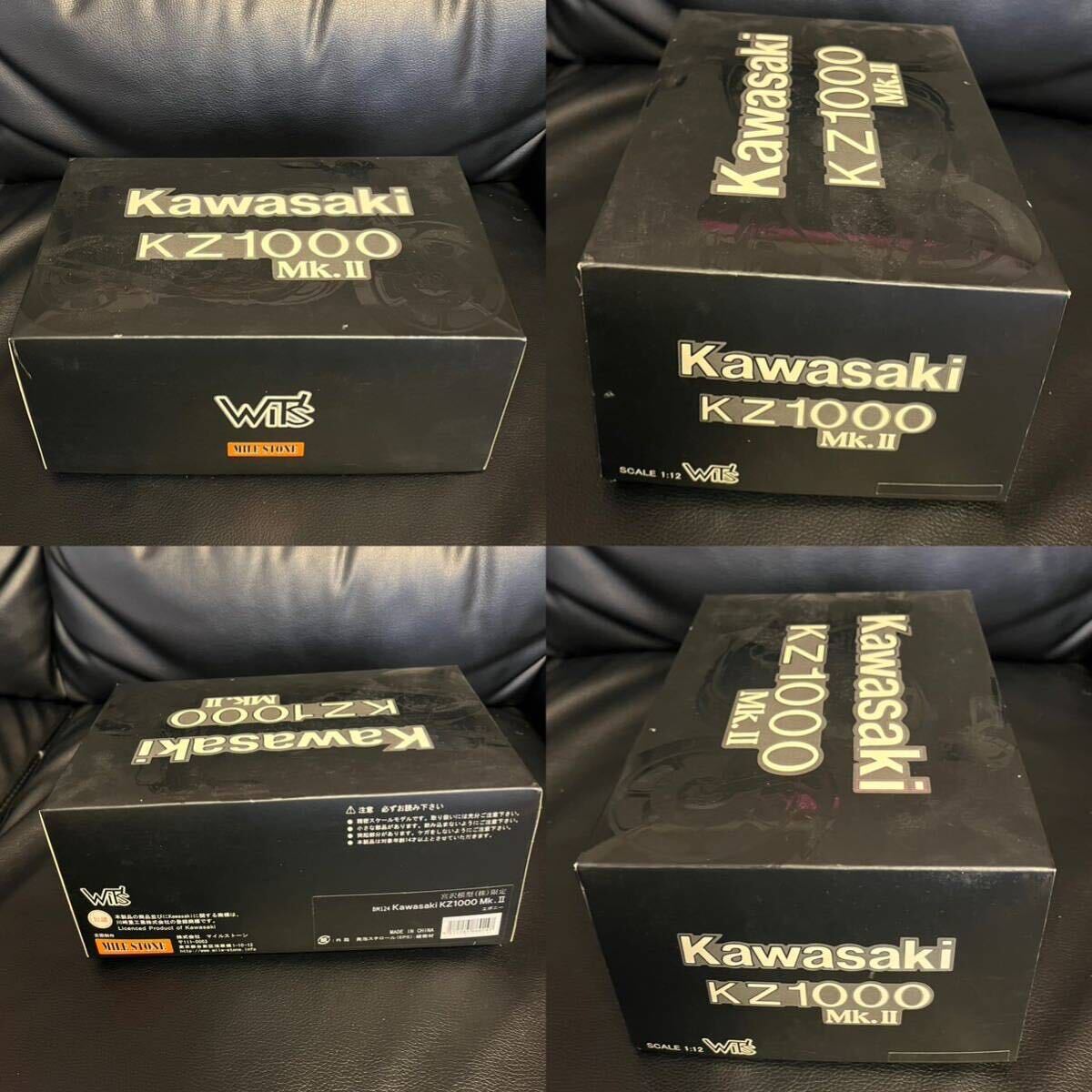 絶版美品1/12 Wit's KAWASAKI kZ1000 mk.Ⅱ Mk Ⅱ ウィッツ 川崎 絶版美品1/12 Wit's KAWASAKI kZ1000 mk.Ⅱ Mk Ⅱ ウィッツ 川崎