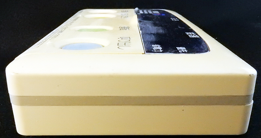 FC‐60 パーパス PURPOSE 給湯リモコン 返品可能 送料無料 動作 FC‐60 パーパス PURPOSE 給湯リモコン 返品可能 送料無料 動作