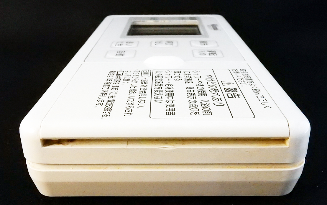 BCW-171 BCW-171‐01 リンナイ Rinnai 給湯器 特定省電力リモコン BCW-171 BCW-171‐01 リンナイ Rinnai 給湯器 特定省電力リモコン