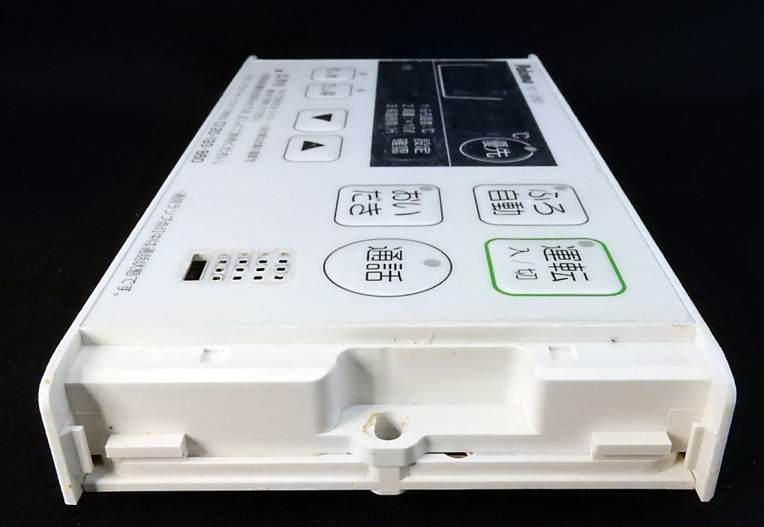 FC-126D パロマ Paloma 給湯器 リモコン 返品可能 送料無料 動作 FC-126D パロマ Paloma 給湯器 リモコン 返品可能 送料無料 動作
