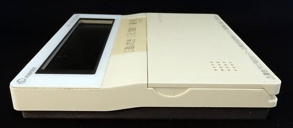 MC-H700D パーパス PURPOSE 給湯リモコン 返品可能 送料無料 MC-H700D パーパス PURPOSE 給湯リモコン 返品可能 送料無料