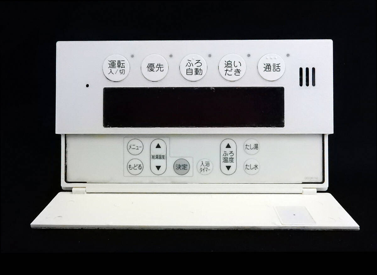 RC-9001SP-FCN ノーリツ NORITZ QQQK142 給湯リモコン 東京ガス RC-9001SP-FCN ノーリツ NORITZ QQQK142 給湯リモコン 東京ガス