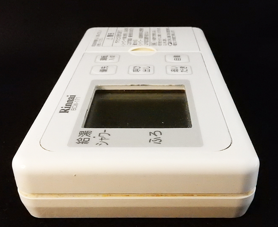 BCW-171 BCW-171‐01 リンナイ Rinnai 給湯器 特定省電力リモコン BCW-171 BCW-171‐01 リンナイ Rinnai 給湯器 特定省電力リモコン