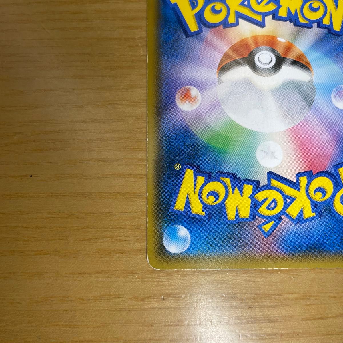 SA 激レア】サーナイト&ニンフィアGX SR SA ポケモンカード SA 激レア】サーナイト&ニンフィアGX SR SA ポケモンカード