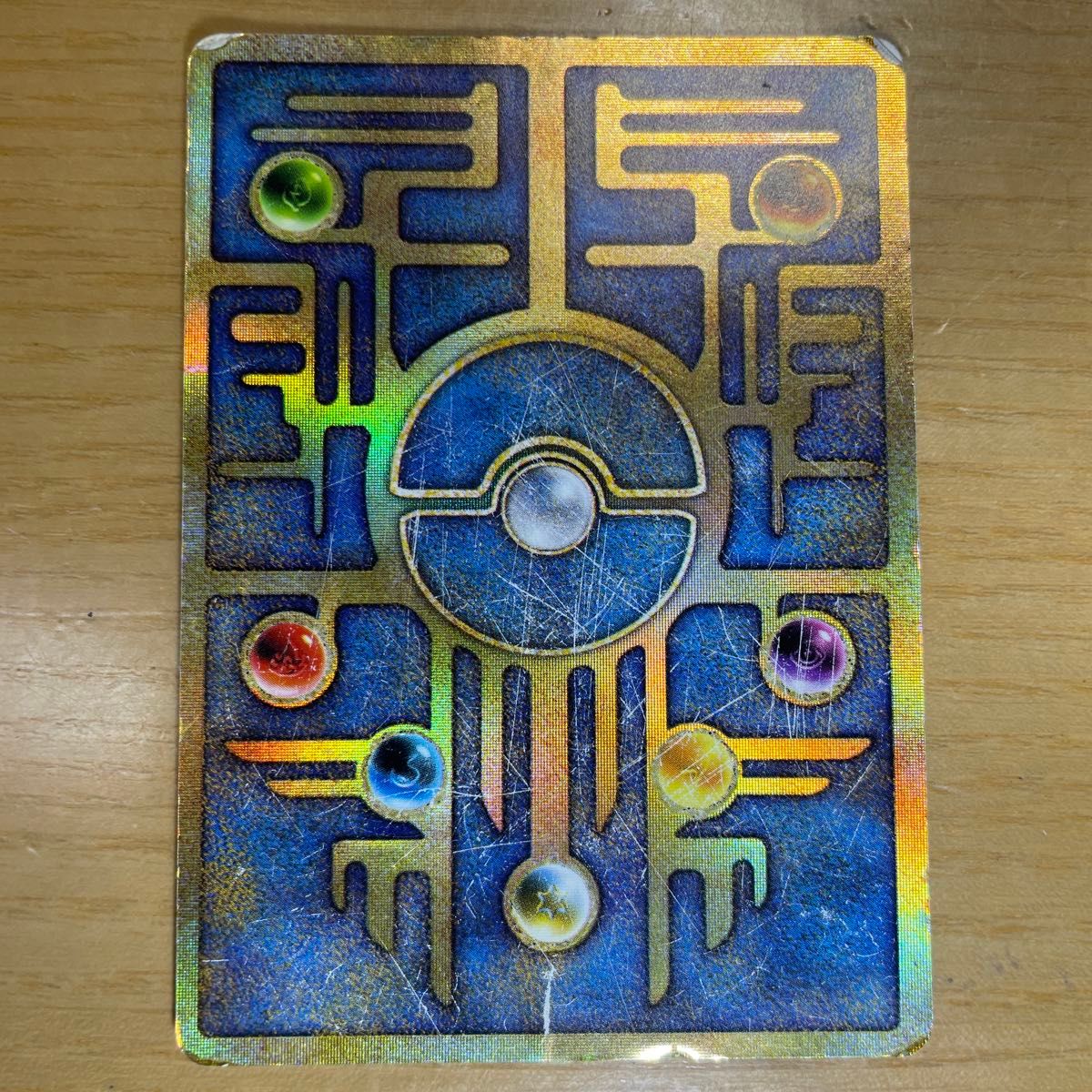 古代ミュウ 後期修正版】古代 ミュウ ポケモンカード 修正版 古代ミュウ 後期修正版】古代 ミュウ ポケモンカード 修正版
