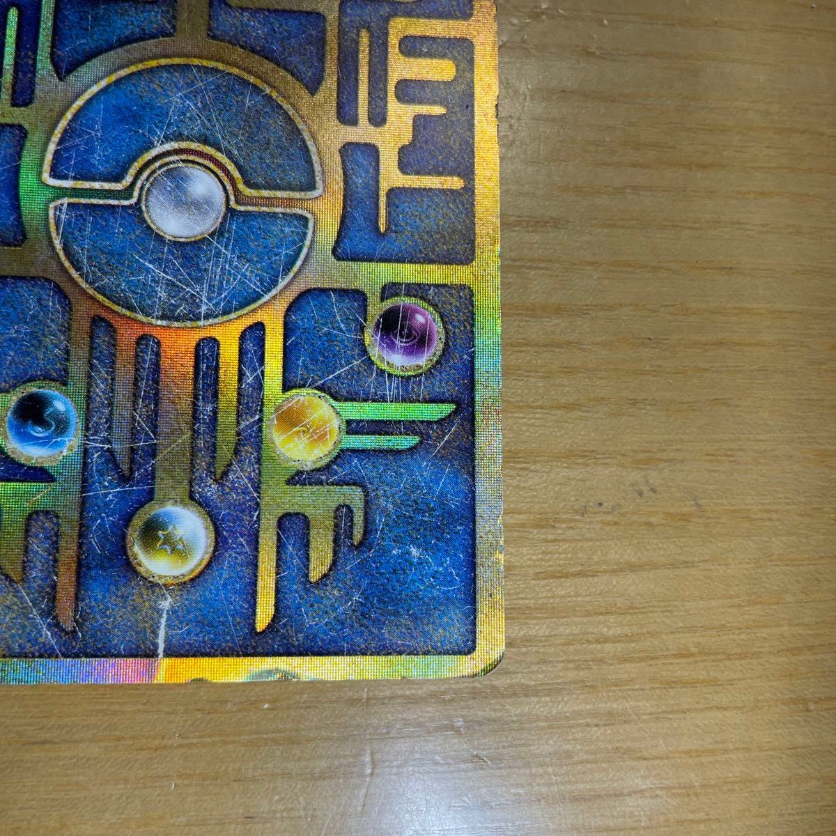古代ミュウ 後期修正版】古代 ミュウ ポケモンカード 修正版 古代ミュウ 後期修正版】古代 ミュウ ポケモンカード 修正版