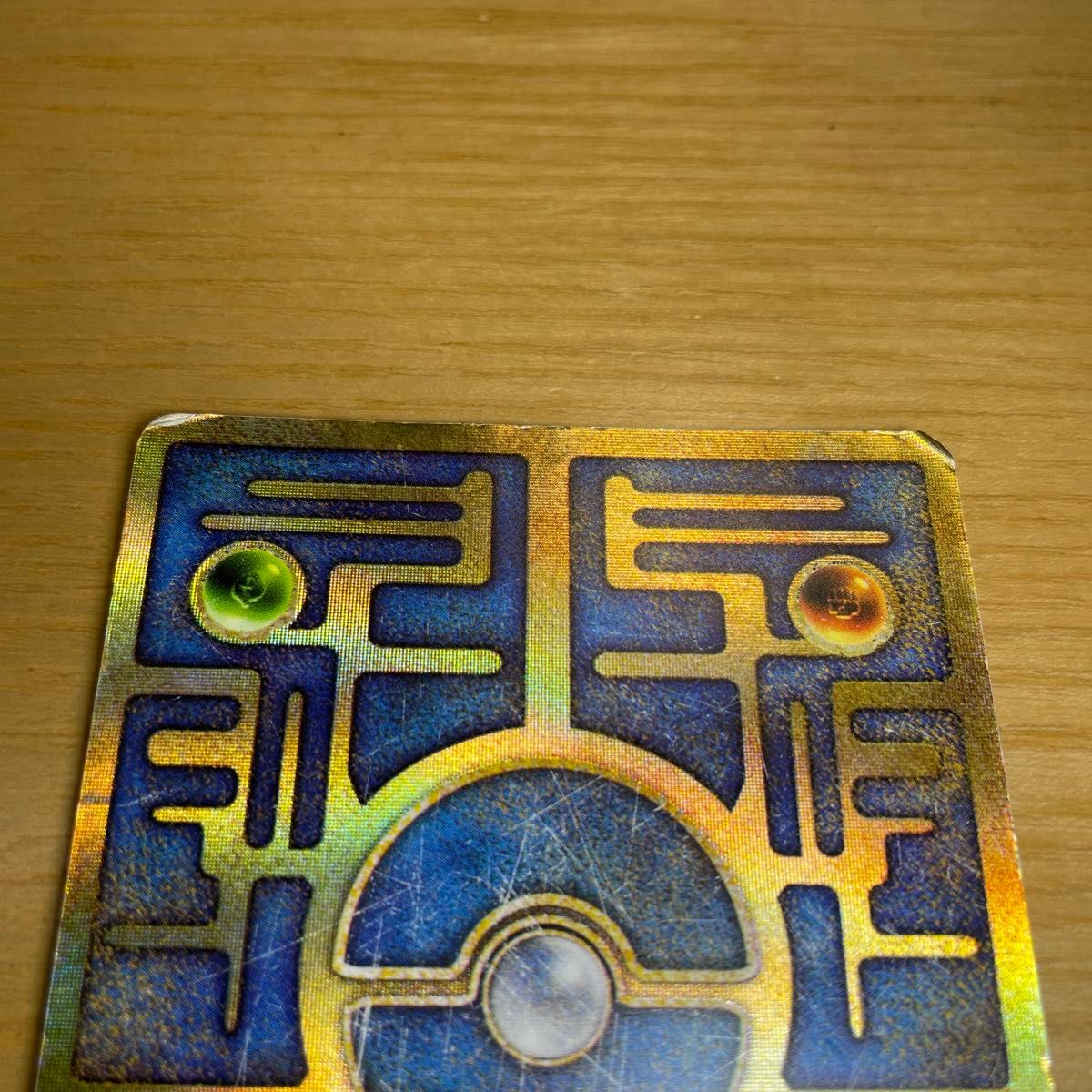古代ミュウ 後期修正版】古代 ミュウ ポケモンカード 修正版 古代ミュウ 後期修正版】古代 ミュウ ポケモンカード 修正版