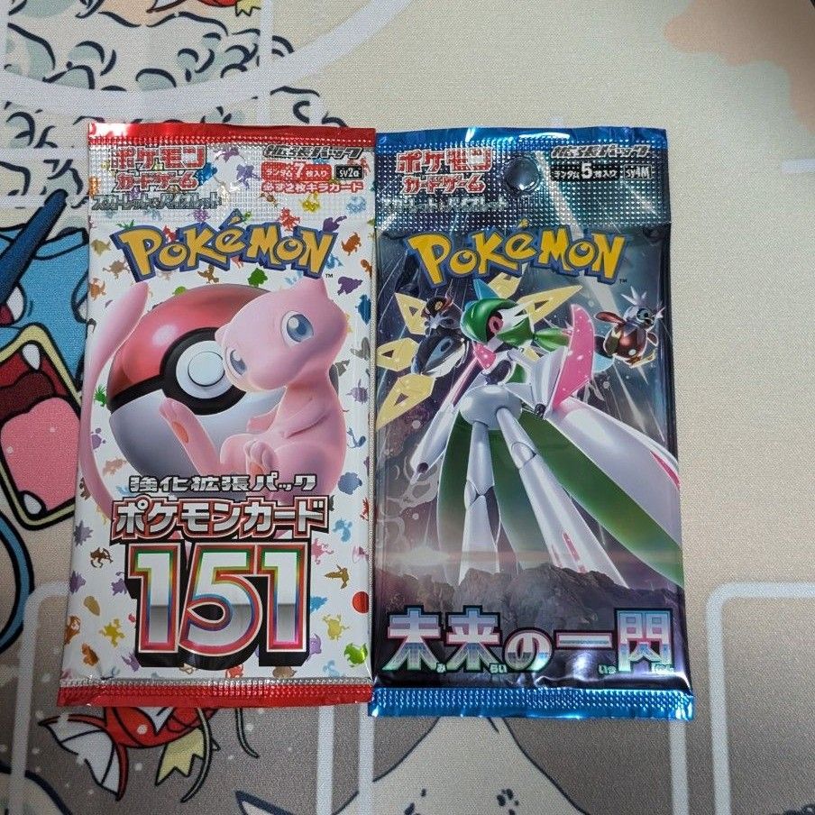 ポケモンカード 拡張パック 151+未来の一閃 2パック|Yahoo ポケモンカード 拡張パック 151+未来の一閃 2パック|Yahoo