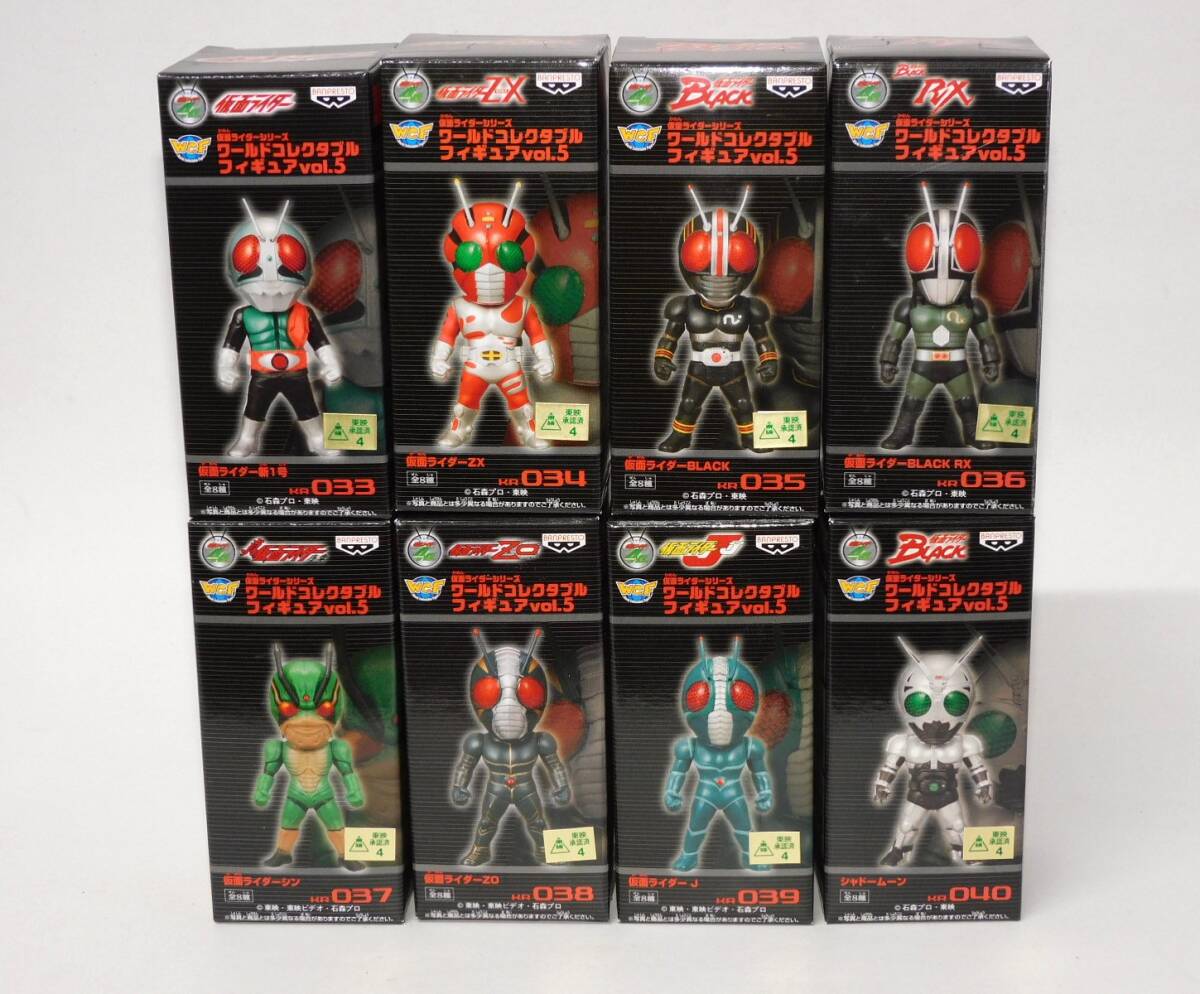 FuRyu/フィギュア/Re:ゼロ レム/アクアオーブver 1/7スケール FuRyu/フィギュア/Re:ゼロ レム/アクアオーブver 1/7スケール